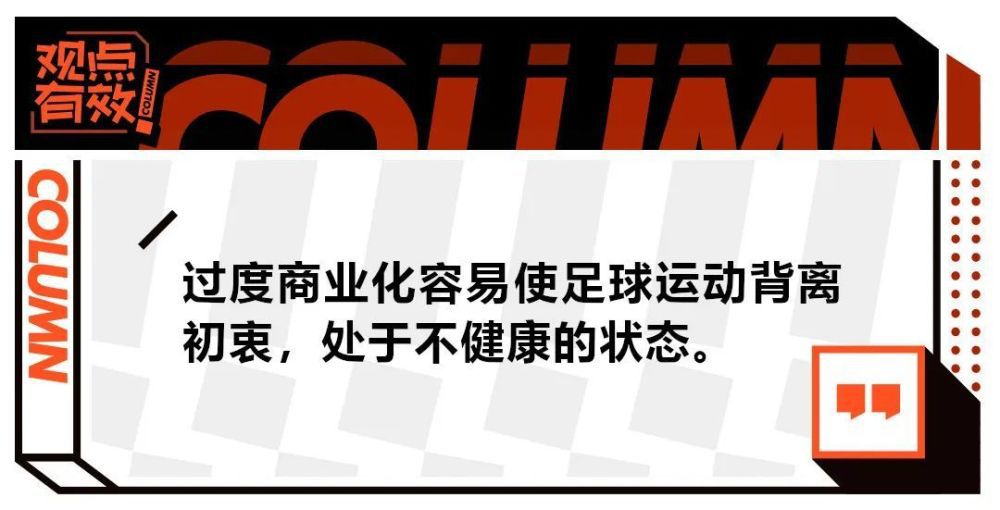 晚邮报：目前迈尼昂的年薪为280万，经纪人要求800万欧续约年薪据《晚邮报》报道称，迈尼昂正在与AC米兰谈判续约，但是他的经纪人要求800万欧续约年薪，而球员目前的年薪为280万欧。